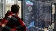 معاملات امروز بورس و اوراق بهادار باطل می‌شود