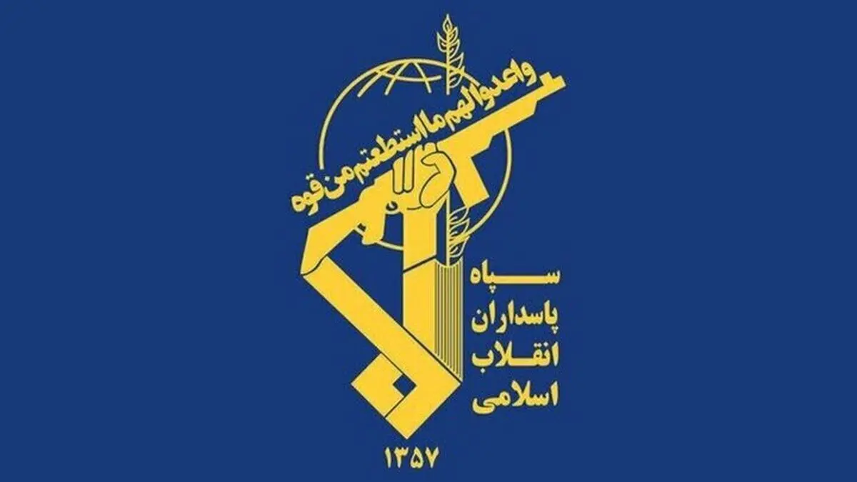 انهدام رادار آمریکایی fp132 با برد ۵هزار کیلومتر