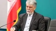 پیام تسلیت وزیر فرهنگ در پی شهادت دانش‌آموزان میناب