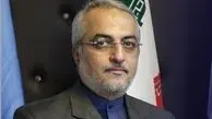 زندگینامه مهدی خسروی مجری شبکه خبر