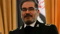 زندگینامه علی شمخانی