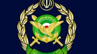 بیانیه‌ جدید ارتش
