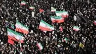 عزاداری مردم در تمام شهر های ایران برای رهبر شهید انقلاب