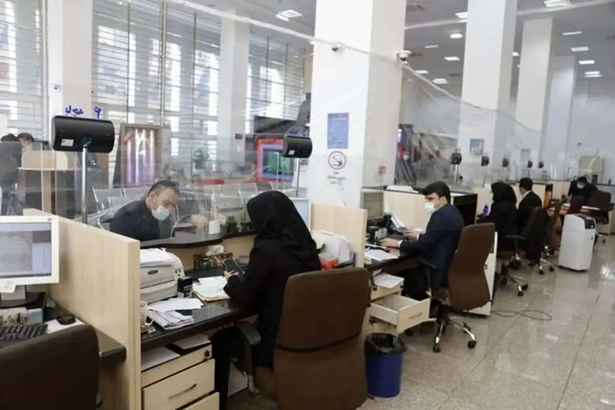 نحوه فعالیت بانک‌ها امروز چگونه است؟
