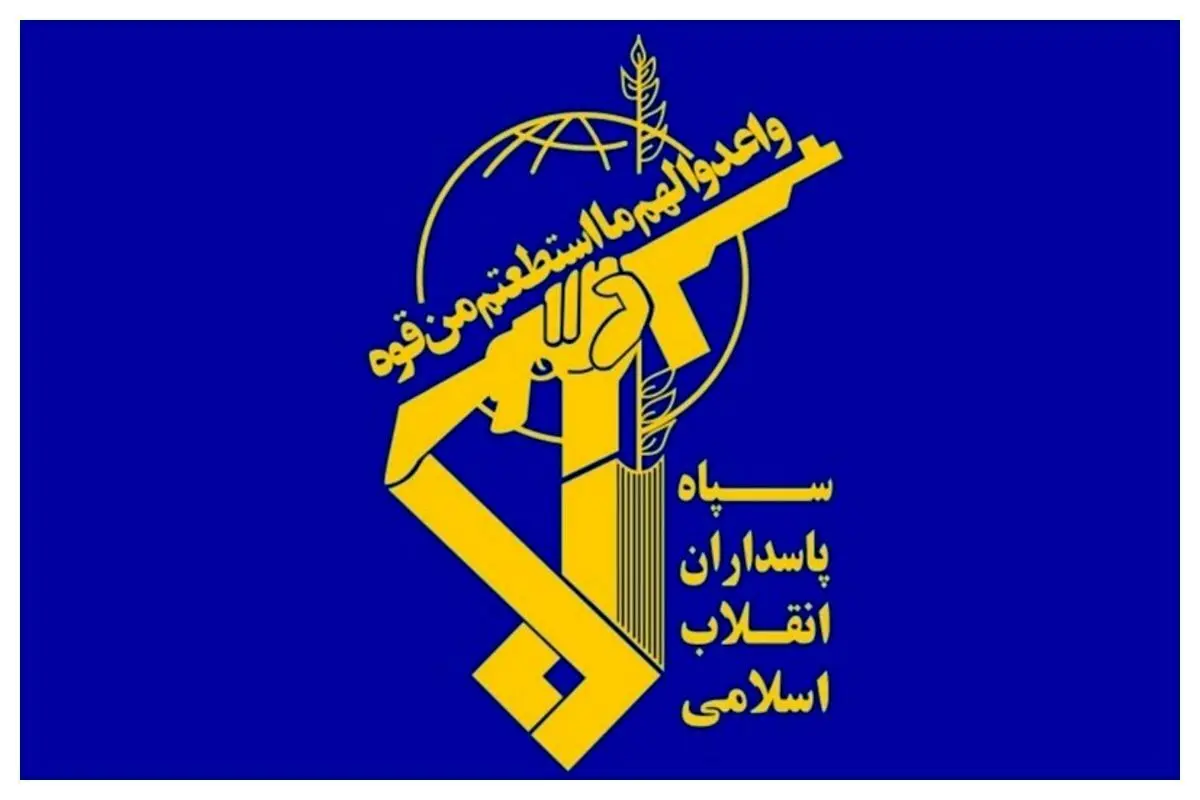 بیانیه سپاه پاسداران درپی شهادت سردار پاکپور