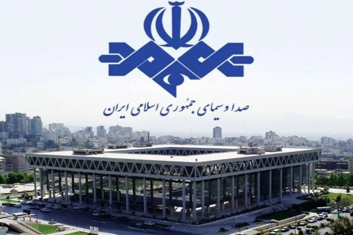 جزئیات حمله به صداوسیما