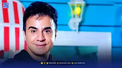 داریوش فرضیایی در اکسیر ترانه حبیب را خواند