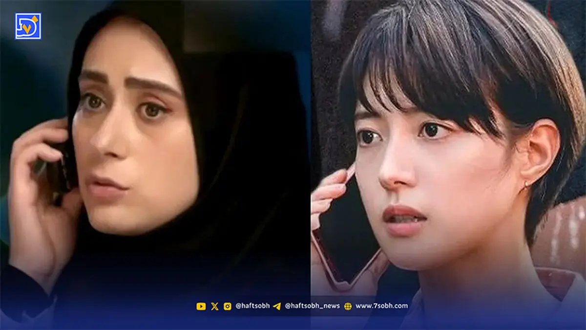 عصر سینما | ساهره از روی چه سریالی ساخته شده؟