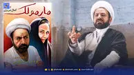 عصر سینما | بهترین فیلم سینمایی ایرانی