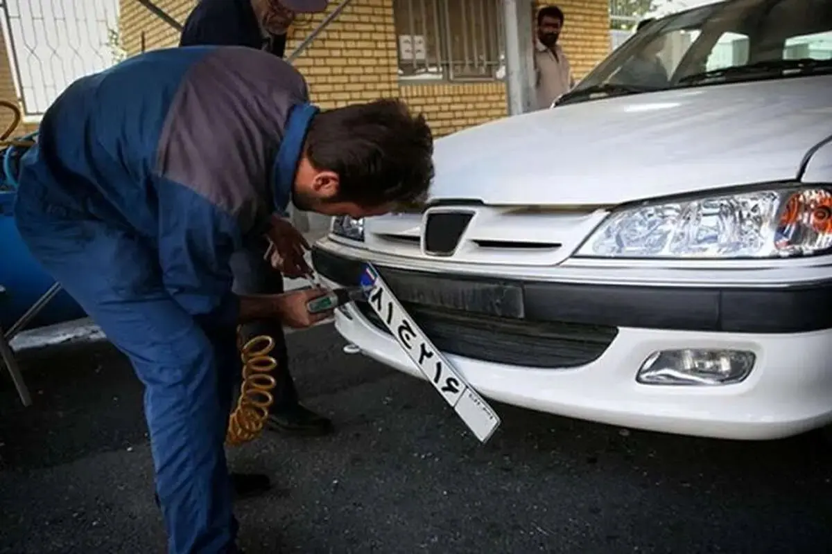تعطیلی مراکز تعویض پلاک در تهران