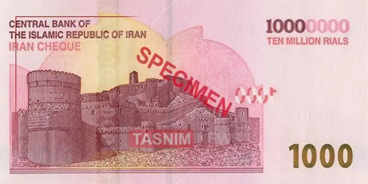 توزیع اسکناس یک میلیون تومانی آغاز شد + جزئیات