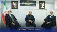 سومین جلسه شورای موقت رهبری برگزار شد