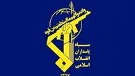 سپاه پاسداران آماده اطاعت کامل و جانفشانی اوامر حضرت آیت‌الله سیدمجتبی خامنه‌ای