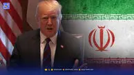 اتهام‌های بی‌سند ترامپ علیه ایرانیان