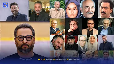 «زنده شور» با یک جمله تکان دهنده به سینماها برگشت