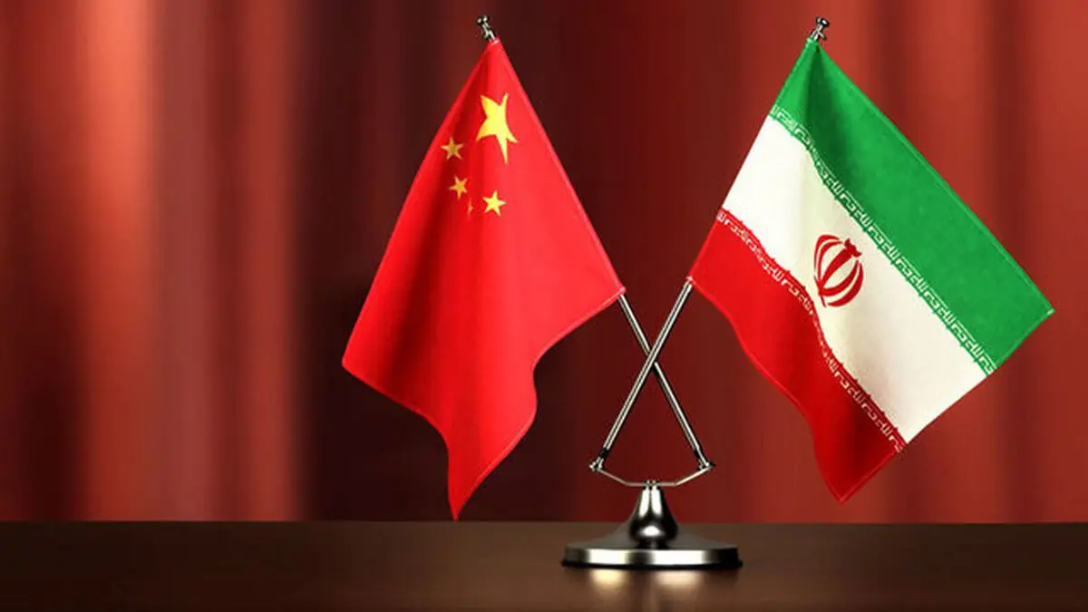 اقدام مهم چین برای میانجیگری بین ایران و آمریکا