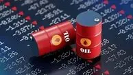 قیمت نفت ریخت / کاهش ناگهانی قیمت نفت