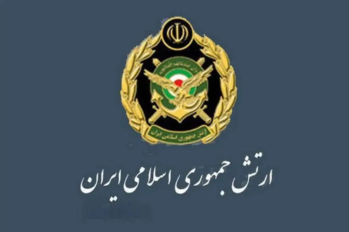 فوری / ارتش به پالایشگاه حیاتی اسرائیل حمله کرد