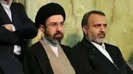 سفر در زمان| «آیت الله سیدمجتبی خامنه‌ای» به همراه دختر خردسالش