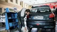 کدام مراکز معاینه فنی تهران فعال هستند؟