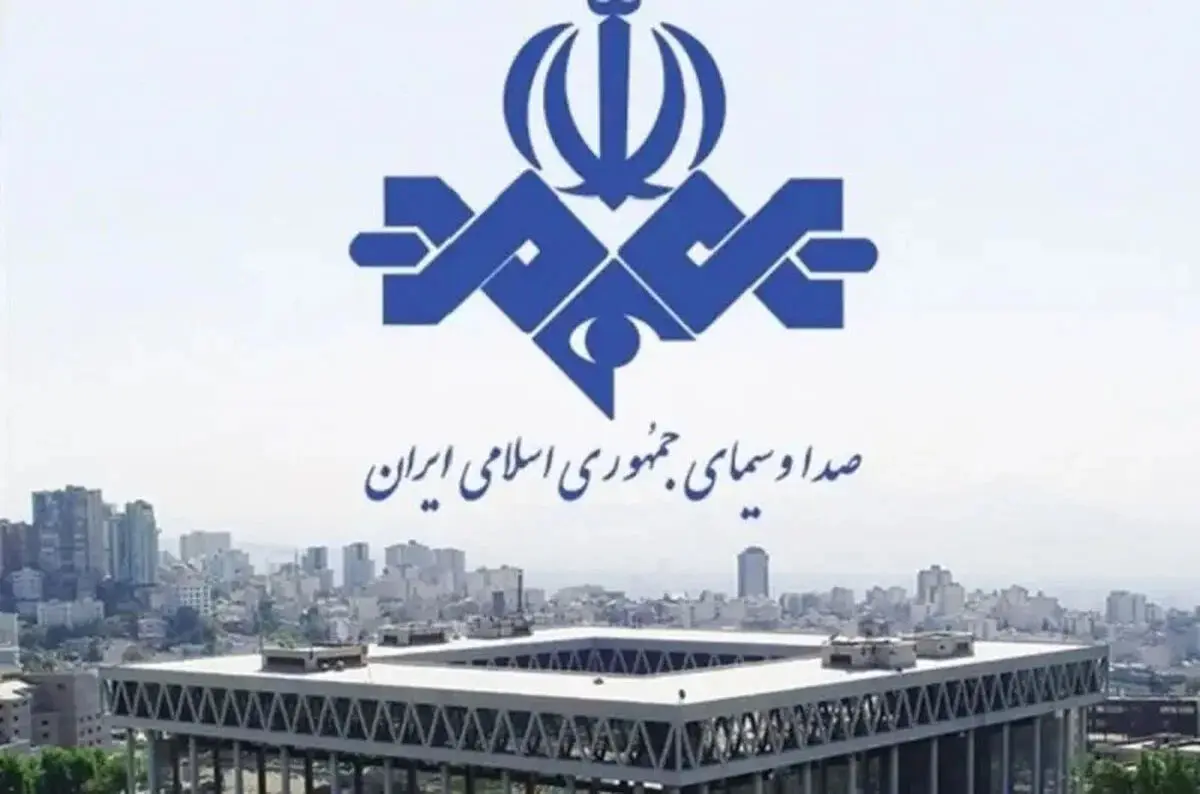 حمله شبانه به یک بانک در تهران / شهادت یک کارمند تایید شد