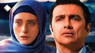 ساعت پخش سریال ساهره + تعداد قسمت و بازیگران