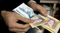 فوری/ یارانه ویژه ۸۰۰ هزار تومانی واریز می‌شود