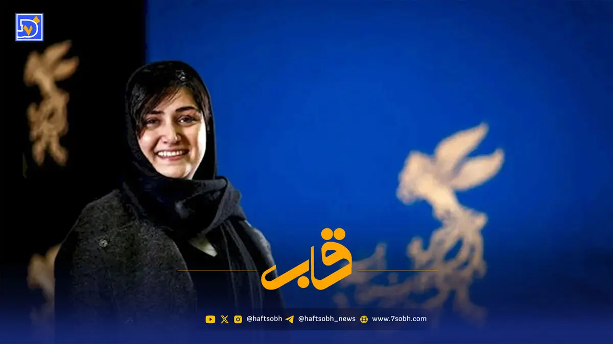 قاب | نگار جواهریان و باران کوثری در «نسل جادویی»؛ 19 سال قبل