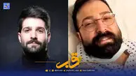 قاب | آقای حمید هیراد زود بود برای رفتن