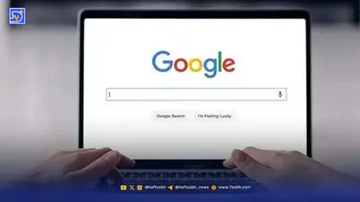 اگر پرداخت حق اشتراک گوگل وان (Google One) را متوقف کنیم، چه اتفاقی برای داده‌هایمان می‌افتد؟