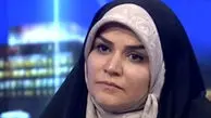 عاشقانه های سحر امامی و شوهرش