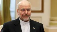 بیوگرافی مریم قالیباف دختر قالیباف که سیسمونی فرزندش حاشیه ساز شد!