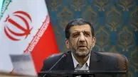 کنایه توییتری ضرغامی به جمله ترامپ