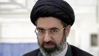 دیوارنگاره میدان جمهوری با تصویری از رهبر جدید انقلاب