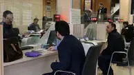 نحوه فعالیت بانک ها در هفته پایانی اسفند ماه اعلام شد