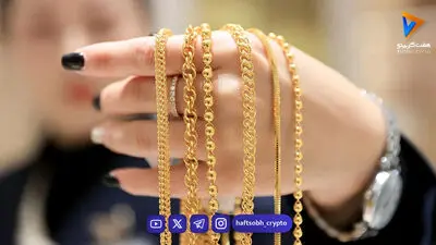 روش محاسبه و تشخیص حباب طلا به زبان ساده/ چه زمانی بخریم و کی بفروشیم؟