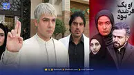 نگاه روز | لیست بهترین سریال‌های درام ماه رمضان ایران