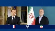 جزئیات گفت‌وگوی تلفنی پزشکیان با مکرون