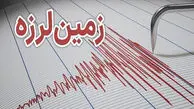 زلزله خوزستان و چهارمحال بختیاری را لرزاند + جزئیات