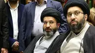 نگاهی به ماشین‌های پسران رهبر شهید انقلاب / این آقازاده ها کجا و آقازاده های دیگر کجا !