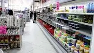 کاهش اثرگذاری کالابرگ؛ فقر در ایران چند بعدی شده‌است