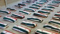 اسامی شهدای ناو دنا