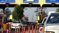 عوارض تردد در کدام آزادراه ها حذف شد؟