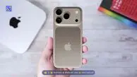 مدل ارزان آیفون ۱۷ به بازار آمد!