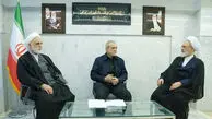 شورای موقت رهبری چیست + وظایف این شورا