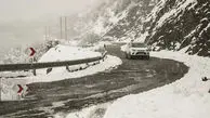 تاریخ ورود ۲ سامانه بارشی قوی به کشور مشخص شد