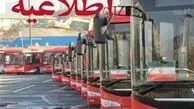 اعلام مبادی و مسیرهای 9گانه اتوبوسرانی برای انتقال مردم به مصلی تهران