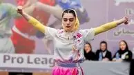 بیوگرافی زهرا کیانی داور زن برنامه کاپیتان