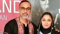 استایل روز: نگاهی به تیپ و استایل شیک هنرمندان در کنسرت «محسن شریفیان» داور محبوب صداتو و دخترش لیانا/ از ستاره های دنیای هنر تا ورزش، محسن کیایی