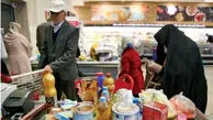 شارژ دهک‌های ۱ تا ۳ از ۱۵ اسفند/ اقلام جدید کالابرگ مشخص شد
